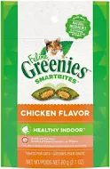 Greenies Smartbites Cat Treats - 2.1 oz - Image 4