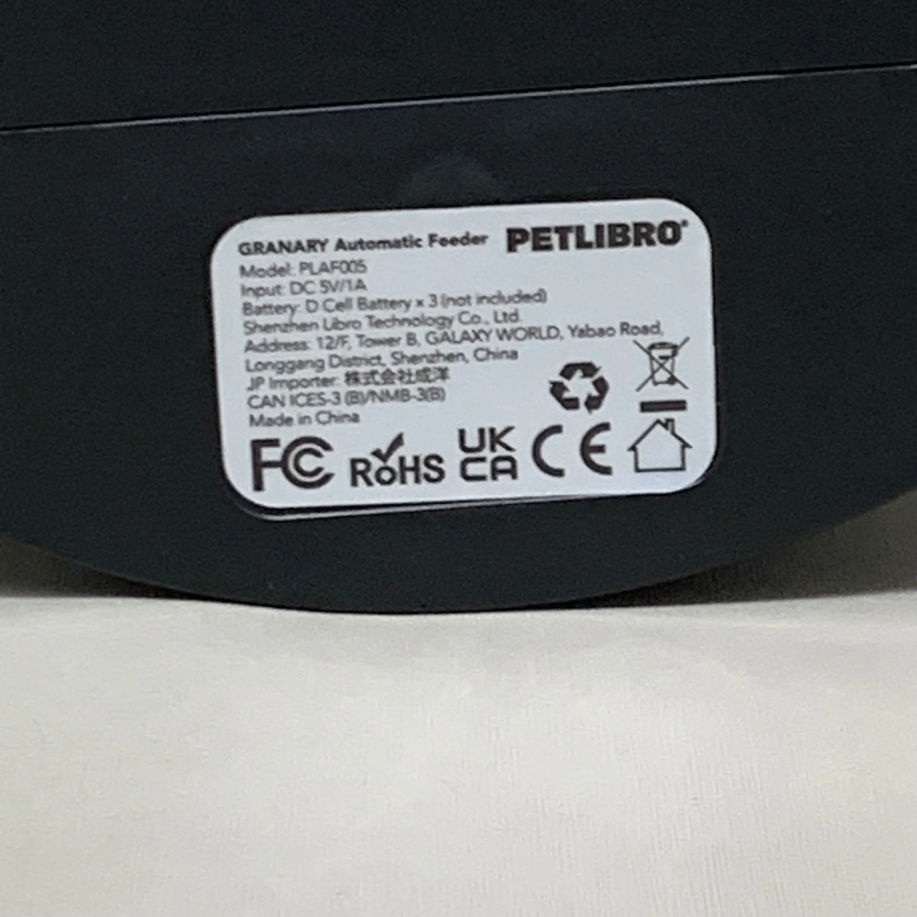 PETLIBRO Granary 3L Automatic Cat Feeder – Single Tray, Black - Image 18