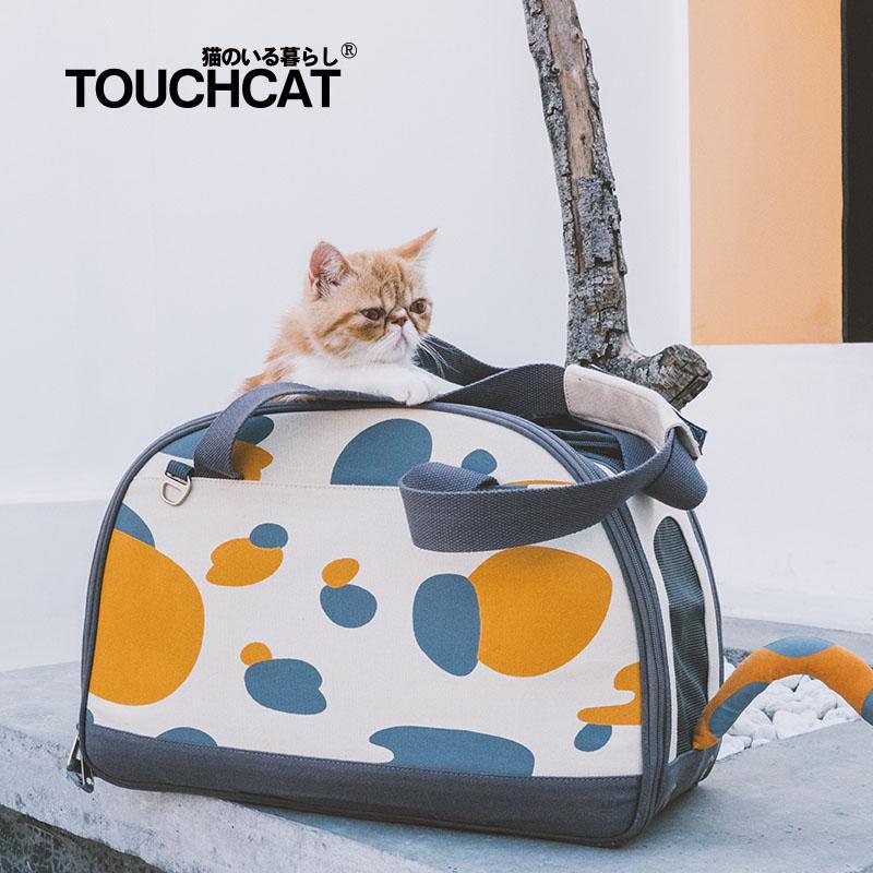Touchcat 'Tote-Tails' Designer Airline Approved Collapsible Cat Carrier - Image 5
