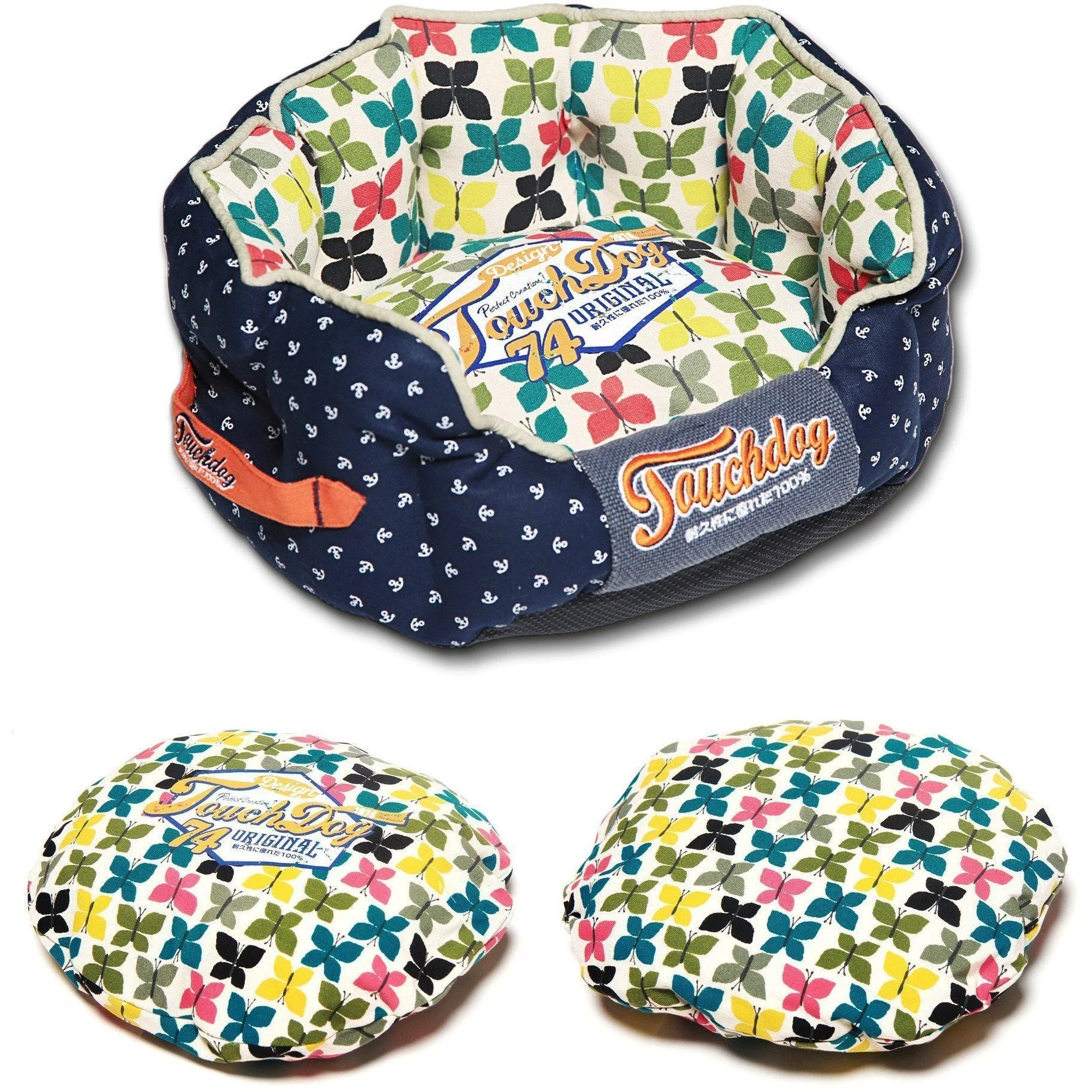 Touchdog ® 'Chirpin-Avery' Rounded Premium Designer Dog Bed - Image 3