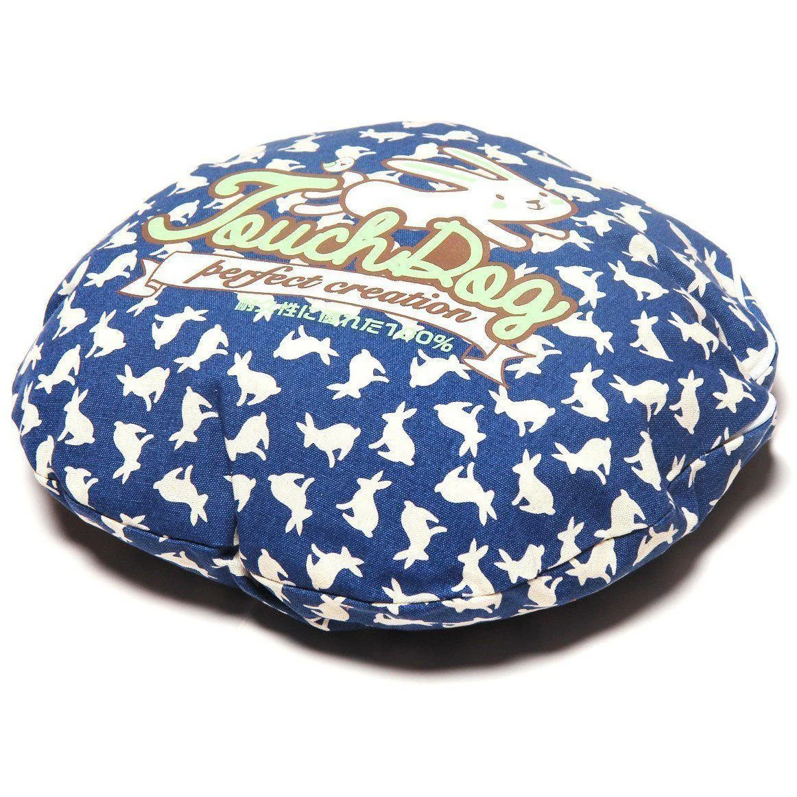 Touchdog ® 'Lazy-Bones' Rabbit-Spotted Rounded Designer Dog Bed - Image 2