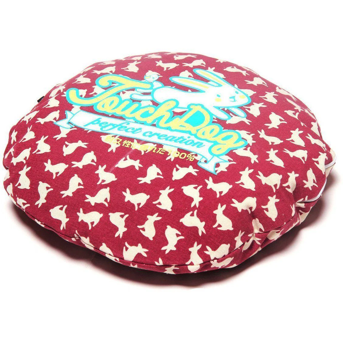Touchdog ® 'Lazy-Bones' Rabbit-Spotted Rounded Designer Dog Bed - Image 7