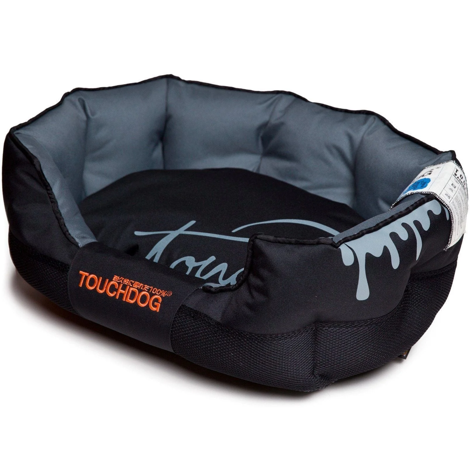 Touchdog ® 'Performance-Max' Sporty Reflective Water-Resistant Dog Bed - Image 2