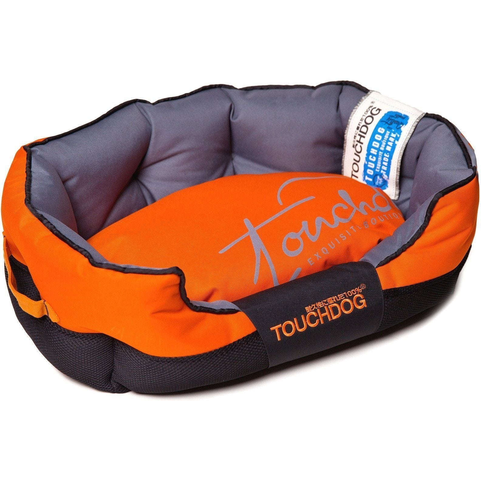 Touchdog ® 'Performance-Max' Sporty Reflective Water-Resistant Dog Bed - Image 22