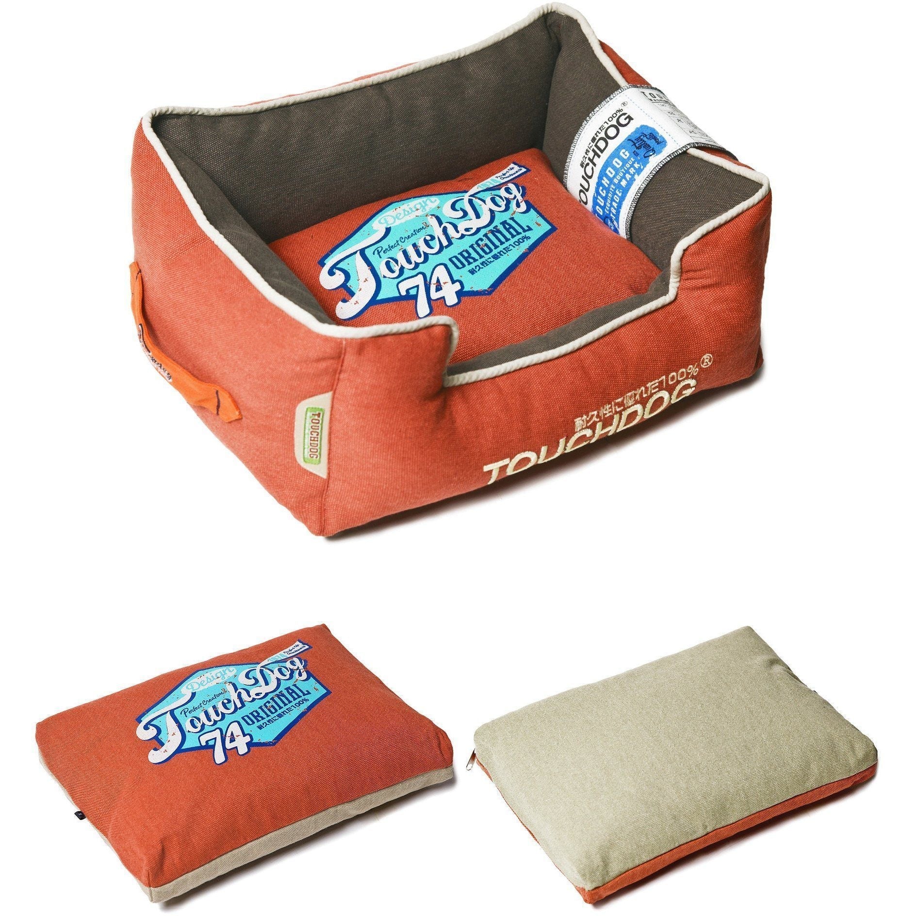 Touchdog ® 'Sporty Vintage' Original Reversible Rectangular Designer Dog Bed - Image 6