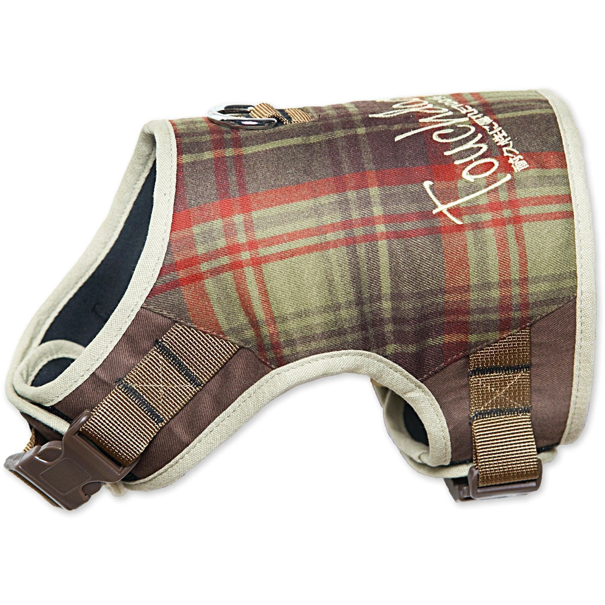 Touchdog ® 'Tough-Boutique' 2-in-1 Adjustable Fashion Dog Harness and Leash - Image 2