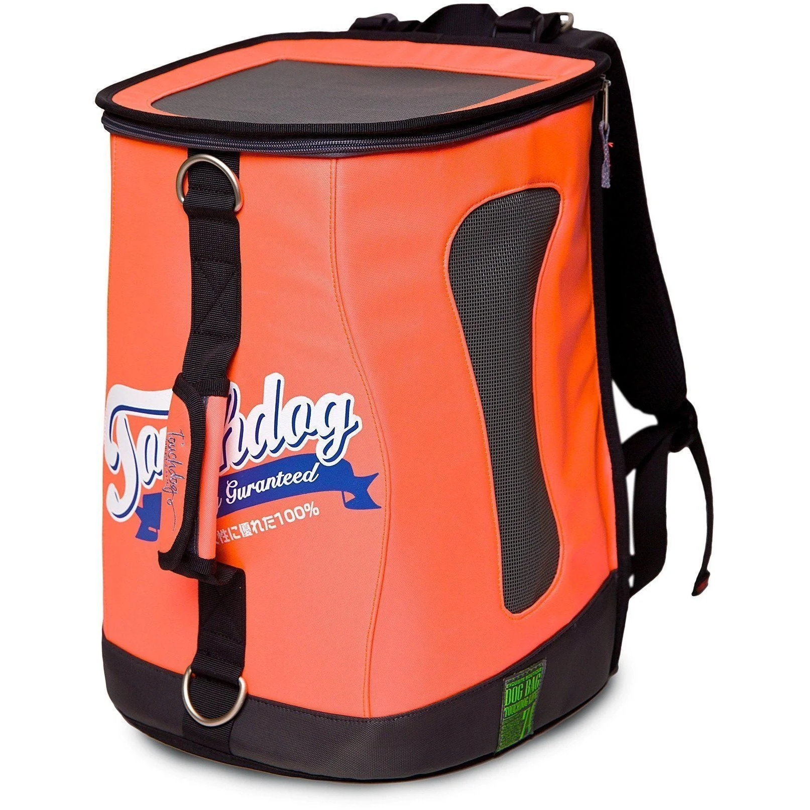 Touchdog ® 'Ultimate-Travel' 3-in-1 Airline Approved Backpack Dog Carrier - Image 3