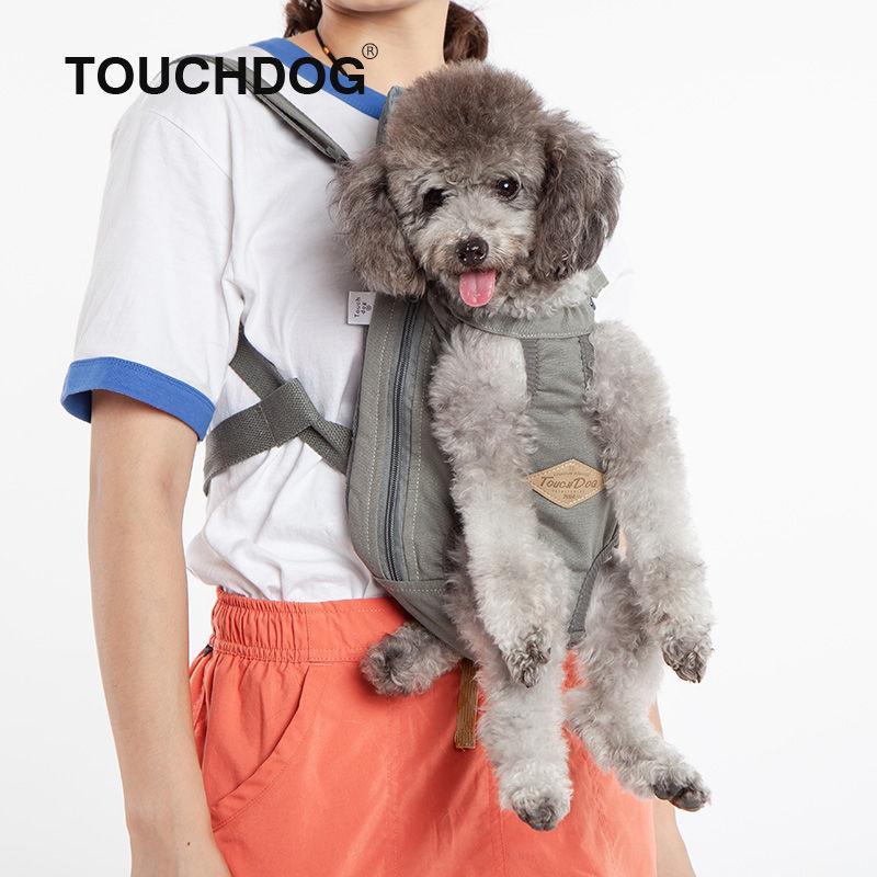 Touchdog ® 'Wiggle-Sack' Fashion Designer Front and Backpack Dog Carrier - Image 3