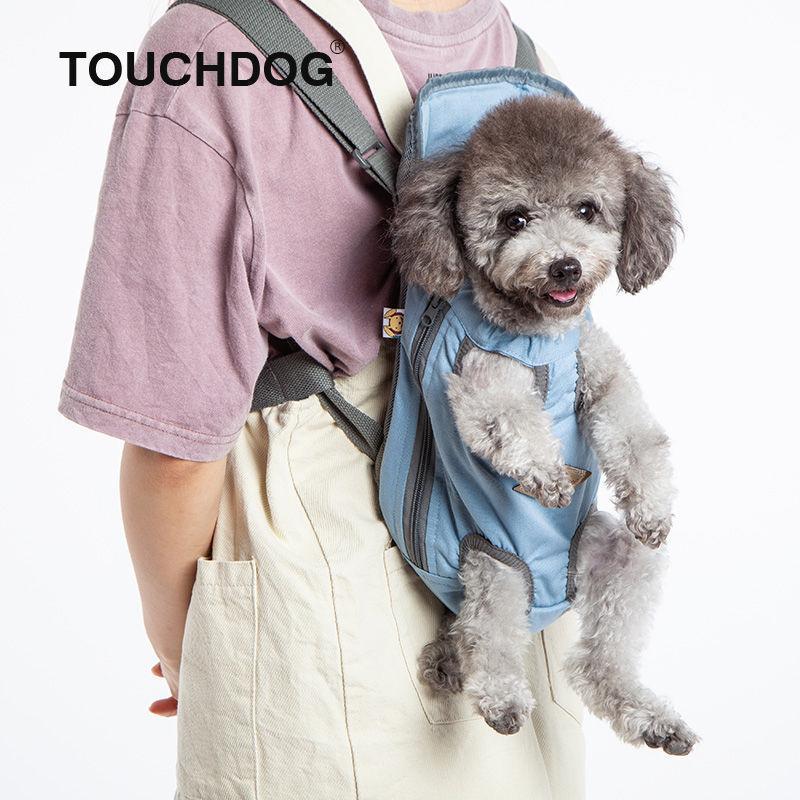 Touchdog ® 'Wiggle-Sack' Fashion Designer Front and Backpack Dog Carrier - Image 4